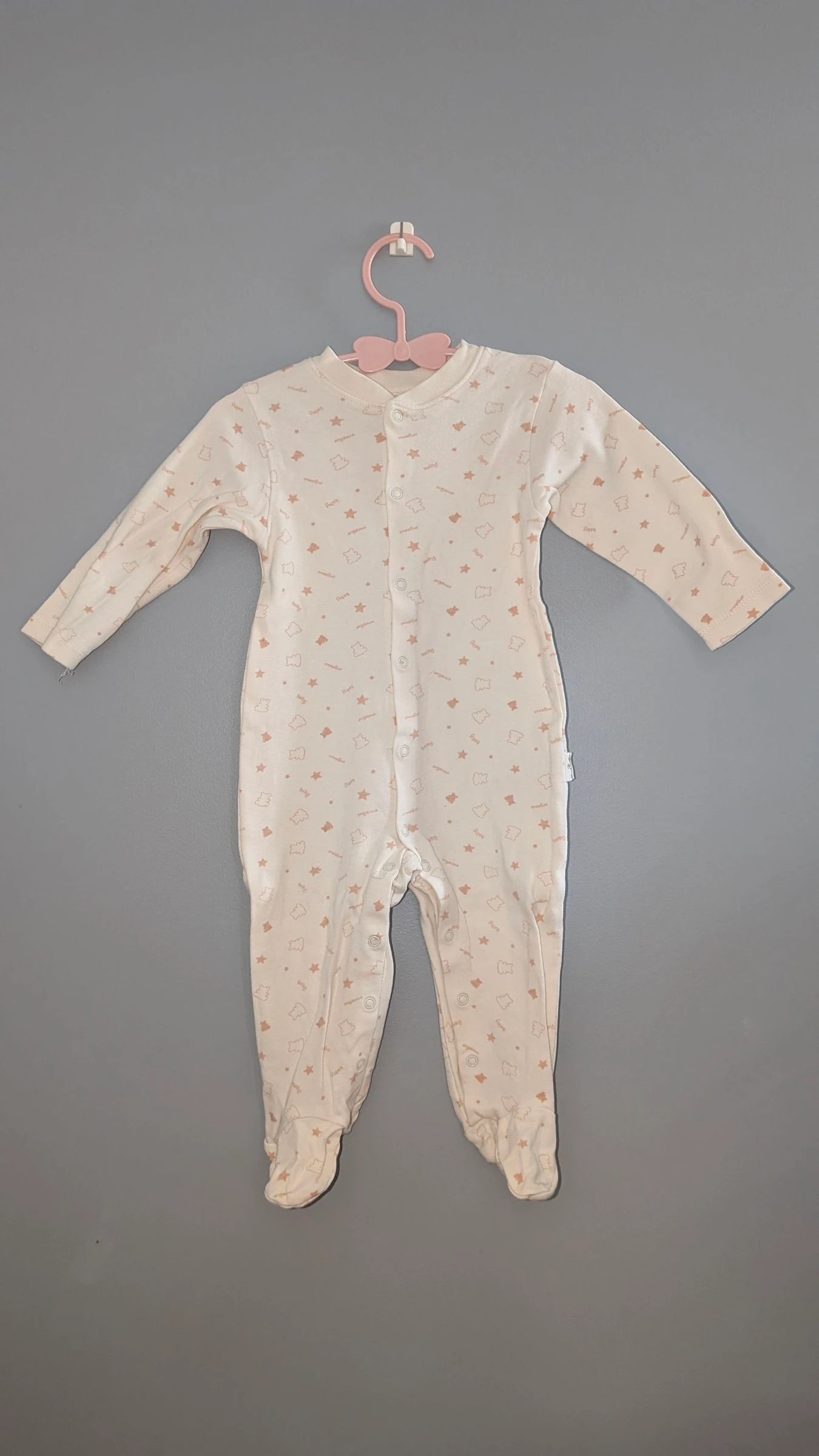 Pyjama 9 mois 
